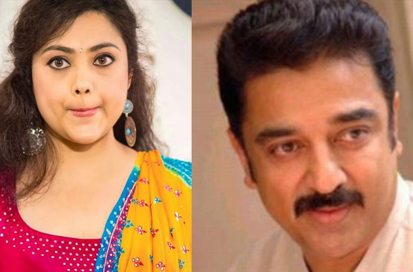 எனக்கு பிடிக்கல… கமல் படத்தில் நடிக்க மறுத்த மீனா – காரணம் இதுதான்!