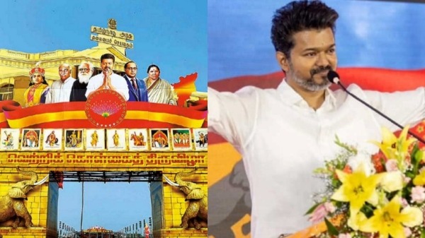 விஜயின் பேச்சில் வெடித்து சிதற போகும் மேடை,அலை மோதும் ரசிகர் கூட்டம்!