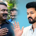 விஜய்-சீமானுக்கு இடையிலான கோபம் – காரணத்தை வெளிப்படுத்திய த.வே.க